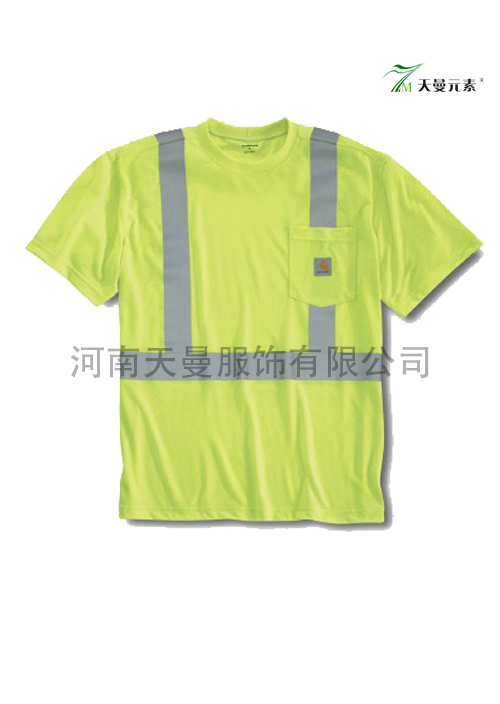 建筑行業(yè)工作服TMGC-CW-02