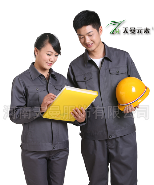 工作服定做廠(chǎng)家