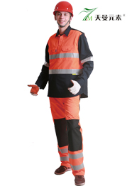 橘色帶反光條工作服TMDMSK-038 橘色帶反光條工作服TMDMSK-038