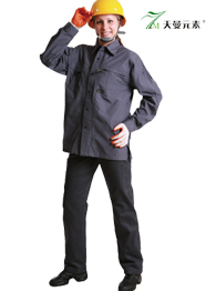 襯衣款式工作服TMDMSK-024 襯衣款式工作服TMDMSK-024