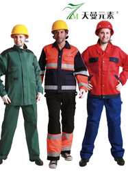 煤礦廠廠服定做TMQMFJD-003 煤礦廠廠服定做TMQMFJD-003