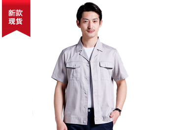 夏季短袖工作服TMYS2017-4 夏季短袖工作服TMYS2017-4