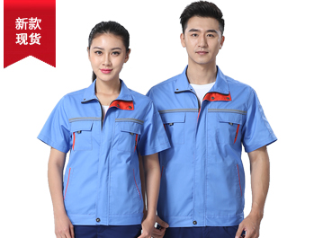 新款夏季天藍色工作服TMX663-09 新款夏季天藍色工作服TMX663-09