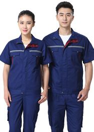 深藍(lán)色工作服帶反光條TMX663-03 深藍(lán)色工作服帶反光條TMX663-03